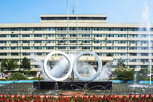東北農業大學