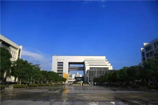 廣西財經大學