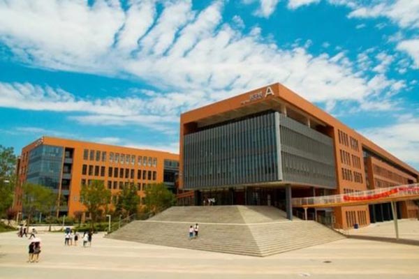 河北地質大學