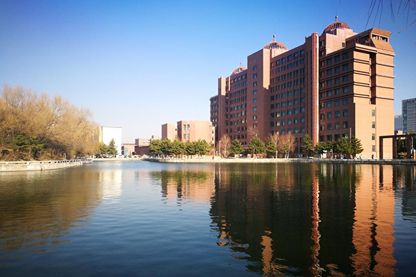 內蒙古大學