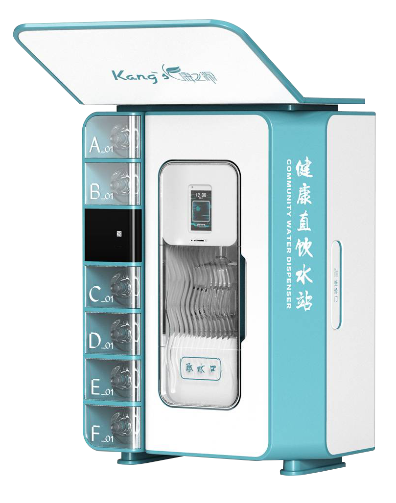 9物聯網開水器.png