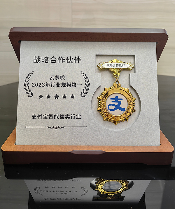 新聞中心內頁圖5.jpg
